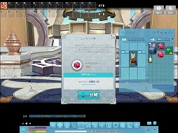 ꡼ No.022Υͥ / ֥ޥӥΥסåץǡȡMEMENTOפ»ܡ饯֥פ괬ʪ줬