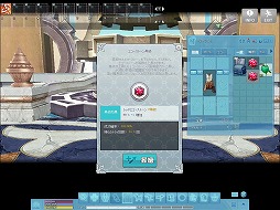 ꡼ No.024Υͥ / ֥ޥӥΥסåץǡȡMEMENTOפ»ܡ饯֥פ괬ʪ줬