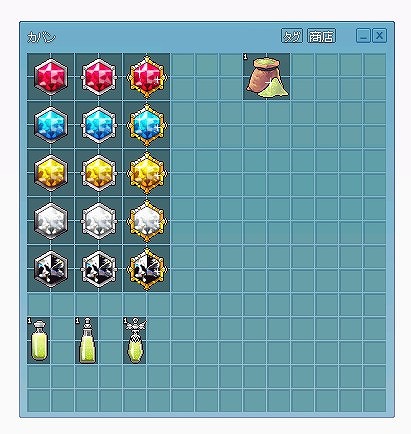 ꡼ No.035Υͥ / ֥ޥӥΥסåץǡȡMEMENTOפ»ܡ饯֥פ괬ʪ줬