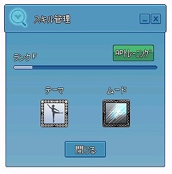 ꡼ No.039Υͥ / ֥ޥӥΥסåץǡȡMEMENTOפ»ܡ饯֥פ괬ʪ줬