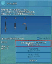 ���������꡼ No.020�Υ���ͥ������ / �֥ޥӥΥ��ס����ʥ����ƥ�佤�������ƥ�Υ�˥塼�����»�