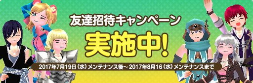 ���������꡼ No.023�Υ���ͥ������ / �֥ޥӥΥ��ס����ʥ����ƥ�佤�������ƥ�Υ�˥塼�����»�