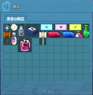 ���������꡼ No.001�Υ���ͥ������ / �֥ޥӥΥ��ס��ָ��Ȱǡץ��٥�Ȥ����š��������ȥ��ꥢ�Ǹ��ꥢ���ƥब��館��