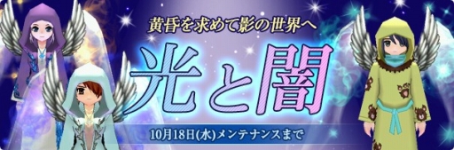 ���������꡼ No.003�Υ���ͥ������ / �֥ޥӥΥ��ס��ָ��Ȱǡץ��٥�Ȥ����š��������ȥ��ꥢ�Ǹ��ꥢ���ƥब��館��