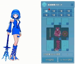 ���������꡼ No.008�Υ���ͥ������ / �֥ޥӥΥ��ס��ָ��Ȱǡץ��٥�Ȥ����š��������ȥ��ꥢ�Ǹ��ꥢ���ƥब��館��