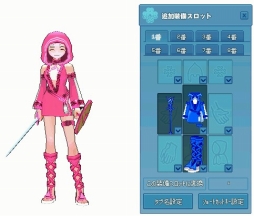 ���������꡼ No.009�Υ���ͥ������ / �֥ޥӥΥ��ס��ָ��Ȱǡץ��٥�Ȥ����š��������ȥ��ꥢ�Ǹ��ꥢ���ƥब��館��