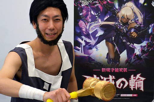 画像ギャラリー No.002のサムネイル画像 / 「マビノギ」大型アップデート「破滅の輪」を12月20日に実施。3年半ぶりの新規才能「チェーンスラッシュ」が登場