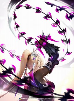 画像ギャラリー No.008のサムネイル画像 / 「マビノギ」大型アップデート「破滅の輪」を12月20日に実施。3年半ぶりの新規才能「チェーンスラッシュ」が登場