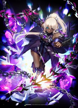 画像ギャラリー No.009のサムネイル画像 / 「マビノギ」大型アップデート「破滅の輪」を12月20日に実施。3年半ぶりの新規才能「チェーンスラッシュ」が登場