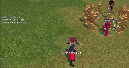 画像ギャラリー No.017のサムネイル画像 / 「マビノギ」大型アップデート「破滅の輪」を12月20日に実施。3年半ぶりの新規才能「チェーンスラッシュ」が登場