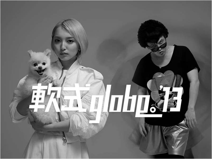 画像集 008 軟式globe 13を起用した マビノギ Cm動画が公開 パークマンサー