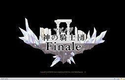 ���������꡼ No.006�Υ���ͥ������ / �֥ޥӥΥ��פΥ����ӥ�13��ǯ��ǰ�������ե饤�󥤥٥�Ȥ��ݡ��ȡ��ǿ�������Re����������Ϥ�����������ץ���ܤʤɤ�ȯɽ