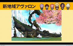 ���������꡼ No.009�Υ���ͥ������ / �֥ޥӥΥ��פΥ����ӥ�13��ǯ��ǰ�������ե饤�󥤥٥�Ȥ��ݡ��ȡ��ǿ�������Re����������Ϥ�����������ץ���ܤʤɤ�ȯɽ