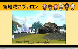 ���������꡼ No.010�Υ���ͥ������ / �֥ޥӥΥ��פΥ����ӥ�13��ǯ��ǰ�������ե饤�󥤥٥�Ȥ��ݡ��ȡ��ǿ�������Re����������Ϥ�����������ץ���ܤʤɤ�ȯɽ