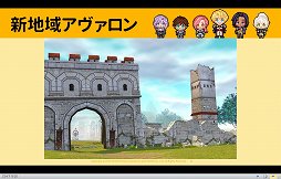 ���������꡼ No.011�Υ���ͥ������ / �֥ޥӥΥ��פΥ����ӥ�13��ǯ��ǰ�������ե饤�󥤥٥�Ȥ��ݡ��ȡ��ǿ�������Re����������Ϥ�����������ץ���ܤʤɤ�ȯɽ