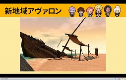 ���������꡼ No.012�Υ���ͥ������ / �֥ޥӥΥ��פΥ����ӥ�13��ǯ��ǰ�������ե饤�󥤥٥�Ȥ��ݡ��ȡ��ǿ�������Re����������Ϥ�����������ץ���ܤʤɤ�ȯɽ