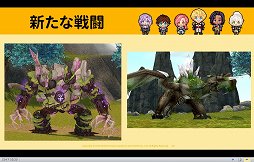 ���������꡼ No.013�Υ���ͥ������ / �֥ޥӥΥ��פΥ����ӥ�13��ǯ��ǰ�������ե饤�󥤥٥�Ȥ��ݡ��ȡ��ǿ�������Re����������Ϥ�����������ץ���ܤʤɤ�ȯɽ