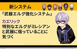 ���������꡼ No.015�Υ���ͥ������ / �֥ޥӥΥ��פΥ����ӥ�13��ǯ��ǰ�������ե饤�󥤥٥�Ȥ��ݡ��ȡ��ǿ�������Re����������Ϥ�����������ץ���ܤʤɤ�ȯɽ