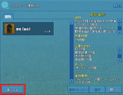 ꡼ No.005Υͥ / ֥ޥӥΥפϲ̡˥ϥ󥰥ƥबȶɡʤɤ򥫥ޥƼʬߤβȤ˻ž夲褦