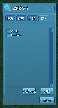 ꡼ No.007Υͥ / ֥ޥӥΥפϲ̡˥ϥ󥰥ƥबȶɡʤɤ򥫥ޥƼʬߤβȤ˻ž夲褦