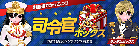 ꡼ No.013Υͥ / ֥ޥӥΥפϲ̡˥ϥ󥰥ƥबȶɡʤɤ򥫥ޥƼʬߤβȤ˻ž夲褦