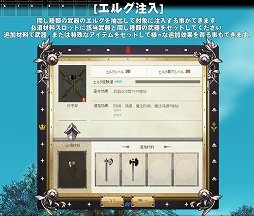 ꡼ No.010 | ֥ޥӥΥס718G21åץǡȡֿε Finaleפ»ܡХ󵳻Ĥʪ줬ﶯƥबо