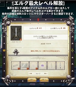 ꡼ No.011 | ֥ޥӥΥס718G21åץǡȡֿε Finaleפ»ܡХ󵳻Ĥʪ줬ﶯƥबо