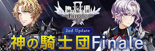 ꡼ No.004Υͥ / ֥ޥӥΥסᥤ󥹥ȥ꡼G21ּԤƻפ