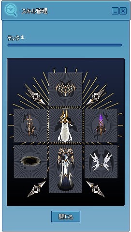 ꡼ No.009Υͥ / ֥ޥӥΥסᥤ󥹥ȥ꡼G21ּԤƻפ