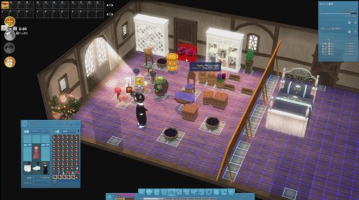 画像ギャラリー No.011のサムネイル画像 / 「マビノギ」,10月24日に「浪漫農場」の2次アップデートが実施。声優の磯村知美さんと小野友樹さんによる体験動画の収録をレポート