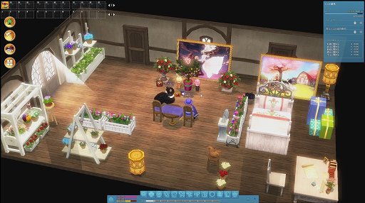 画像ギャラリー No.012のサムネイル画像 / 「マビノギ」,10月24日に「浪漫農場」の2次アップデートが実施。声優の磯村知美さんと小野友樹さんによる体験動画の収録をレポート