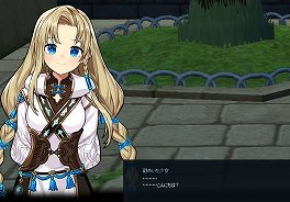 マビノギ 12月19日にg22アップデート Apocalypse を実施 新章 Chapter 7 や 能力をさらに強化する 特性システム が実装