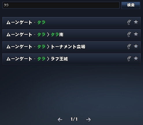 ���������꡼ No.004�Υ���ͥ������ / �֥ޥӥΥ��ס�����Х��Ȥ�쥤�ɤξ��������å��Ǥ���֥��ޡ��ȥ���ƥ�ġפ�����