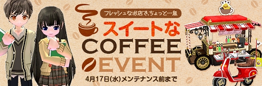 ���������꡼ No.006�Υ���ͥ������ / �֥ޥӥΥ��ס�����Х��Ȥ�쥤�ɤξ��������å��Ǥ���֥��ޡ��ȥ���ƥ�ġפ�����