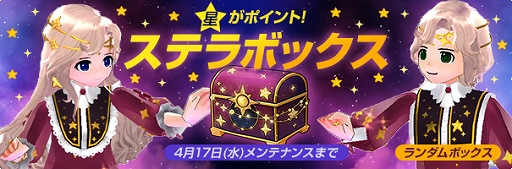 ���������꡼ No.007�Υ���ͥ������ / �֥ޥӥΥ��ס�����Х��Ȥ�쥤�ɤξ��������å��Ǥ���֥��ޡ��ȥ���ƥ�ġפ�����