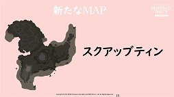 ���������꡼ No.014�Υ���ͥ������ / �֥ޥӥΥ��פΥ��ե饤�󥤥٥�ȡ֥ޥӥΥ��ѡ��ƥ���2019�פ��ݡ��ȡ�G23���åץǡ��ȡ�TEMPEST�פ�2019ǯ�Ƥ˼»�