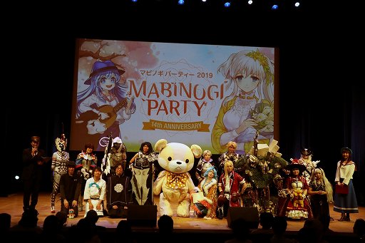 ���������꡼ No.030�Υ���ͥ������ / �֥ޥӥΥ��פΥ��ե饤�󥤥٥�ȡ֥ޥӥΥ��ѡ��ƥ���2019�פ��ݡ��ȡ�G23���åץǡ��ȡ�TEMPEST�פ�2019ǯ�Ƥ˼»�