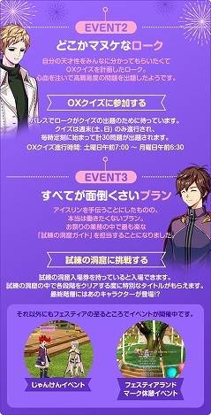 ���������꡼ No.007�Υ���ͥ������ / �֥ޥӥΥ��ס���²�֥��㥤����ȡפ��͡��ʿ����Ǥ��ɲä��륢�åץǡ��ȡ֥��㥤����ȥ�˥塼����פ���������ǰ�����ڡ���Ⳬ��