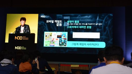 ꡼ No.004 | NDC19ϡ֥ޥӥΥ׽λפФ򿶤֤륭Ρȡ֤̤ʹƤ줿إޥӥΥٳȯפݡ