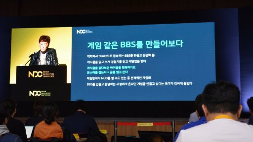 ꡼ No.005 | NDC19ϡ֥ޥӥΥ׽λפФ򿶤֤륭Ρȡ֤̤ʹƤ줿إޥӥΥٳȯפݡ