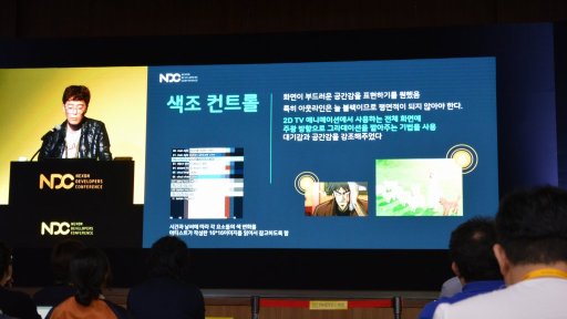 ꡼ No.007 | NDC19ϡ֥ޥӥΥ׽λפФ򿶤֤륭Ρȡ֤̤ʹƤ줿إޥӥΥٳȯפݡ