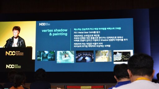 Ndc19 マビノギ 初期の思い出を振り返るキーノート お婆さんが聞かせてくれた マビノギ 開発の伝説 をレポート