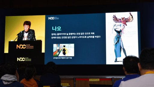 ꡼ No.010 | NDC19ϡ֥ޥӥΥ׽λפФ򿶤֤륭Ρȡ֤̤ʹƤ줿إޥӥΥٳȯפݡ