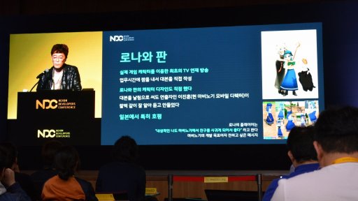 ꡼ No.013 | NDC19ϡ֥ޥӥΥ׽λפФ򿶤֤륭Ρȡ֤̤ʹƤ줿إޥӥΥٳȯפݡ