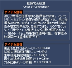 画像ギャラリー No.007のサムネイル画像 / 「マビノギ」のメインストリームG23「テンペスト」第2部が公開。新地域「スクアッブティン」も追加