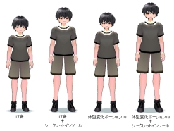 画像ギャラリー No.038のサムネイル画像 / 「マビノギ」のメインストリームG23「テンペスト」第2部が公開。新地域「スクアッブティン」も追加