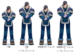 画像ギャラリー No.039のサムネイル画像 / 「マビノギ」のメインストリームG23「テンペスト」第2部が公開。新地域「スクアッブティン」も追加