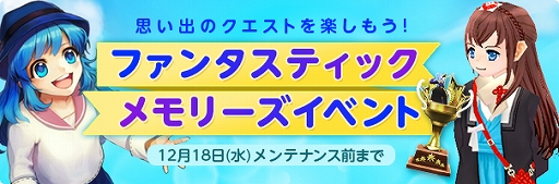 ���������꡼ No.007�Υ���ͥ������ / �֥ޥӥΥ��ס��������ץ쥤�䡼���ݡ��ȡפ�������֥ե��󥿥��ƥ��å����꡼���ץ��٥�Ȥʤɤ�»�