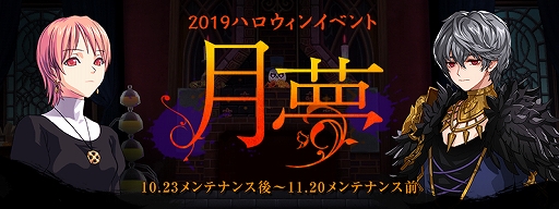 ���������꡼ No.013�Υ���ͥ������ / �֥ޥӥΥ��ס��������ץ쥤�䡼���ݡ��ȡפ�������֥ե��󥿥��ƥ��å����꡼���ץ��٥�Ȥʤɤ�»�