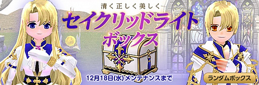 ���������꡼ No.003�Υ���ͥ������ / �֥ޥӥΥ��ס��ߥ쥷�������դǤ���֥���ڥ������󥵡��ȥۡ���פ�����